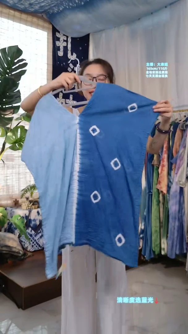 泰二棉上衣TA2E-036