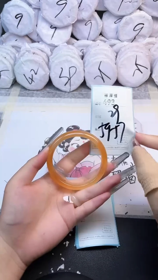 玛瑙/玉髓手镯未镶嵌493