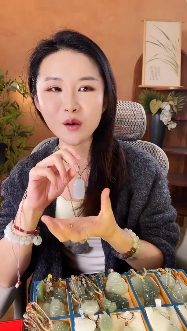 【闪购商品】和田玉颈饰未镶嵌烟紫无事牌