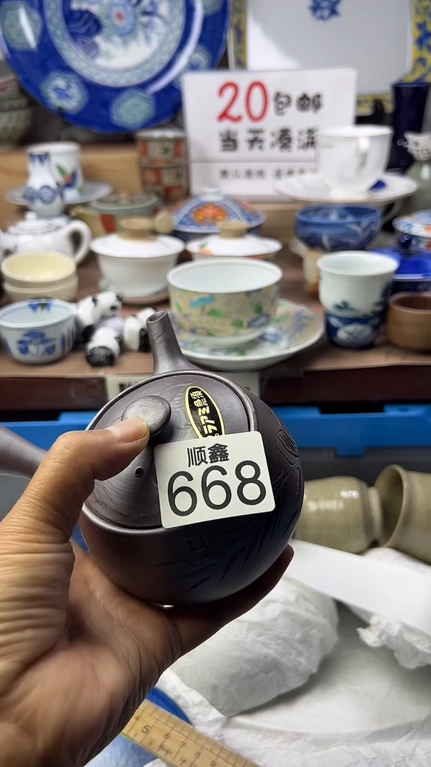 吉**玖顺鑫工艺品店闪购