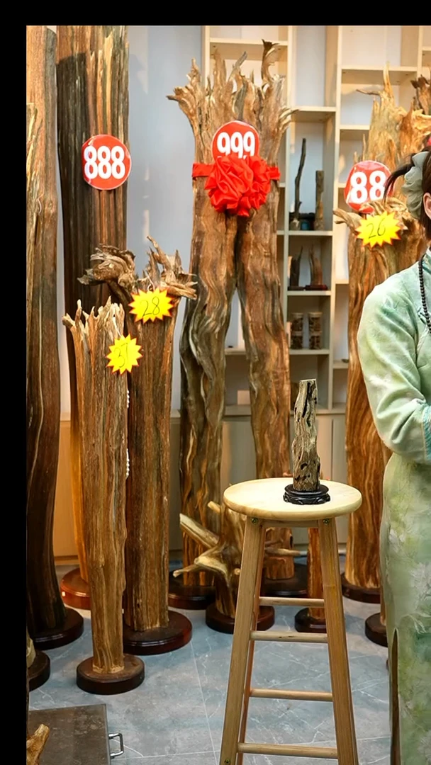 沉香沉香碎屑沉香原料158