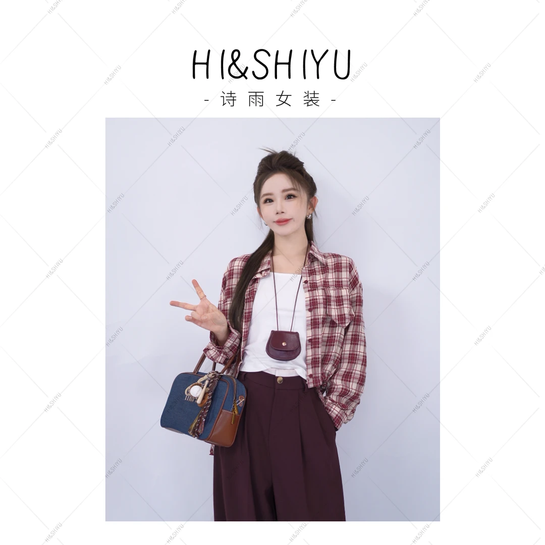 HISHIYU【格林童话】50140格纹衬衫2件套