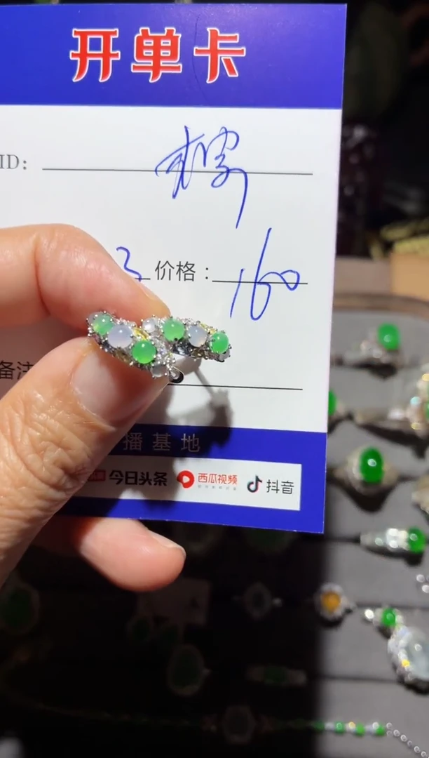 翡翠银S925镶嵌耳饰怕****锅 怕是大家呢棕锅