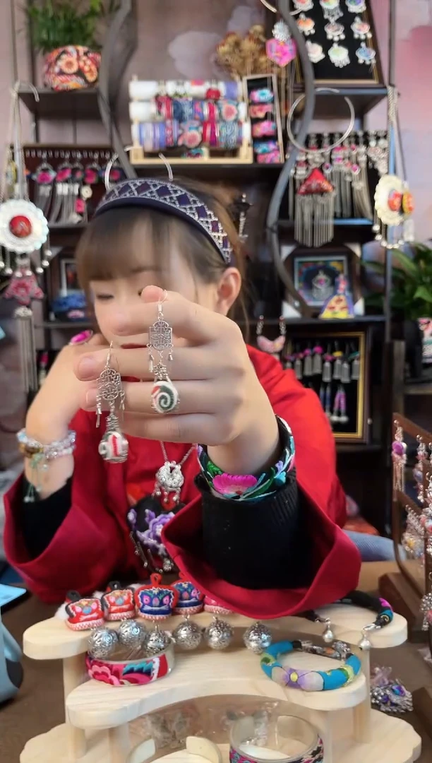 织绣 民族风手工非遗老绣饰品334