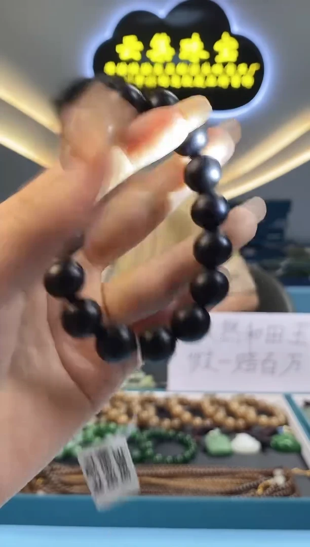 和田玉未镶嵌颈饰拍一发一