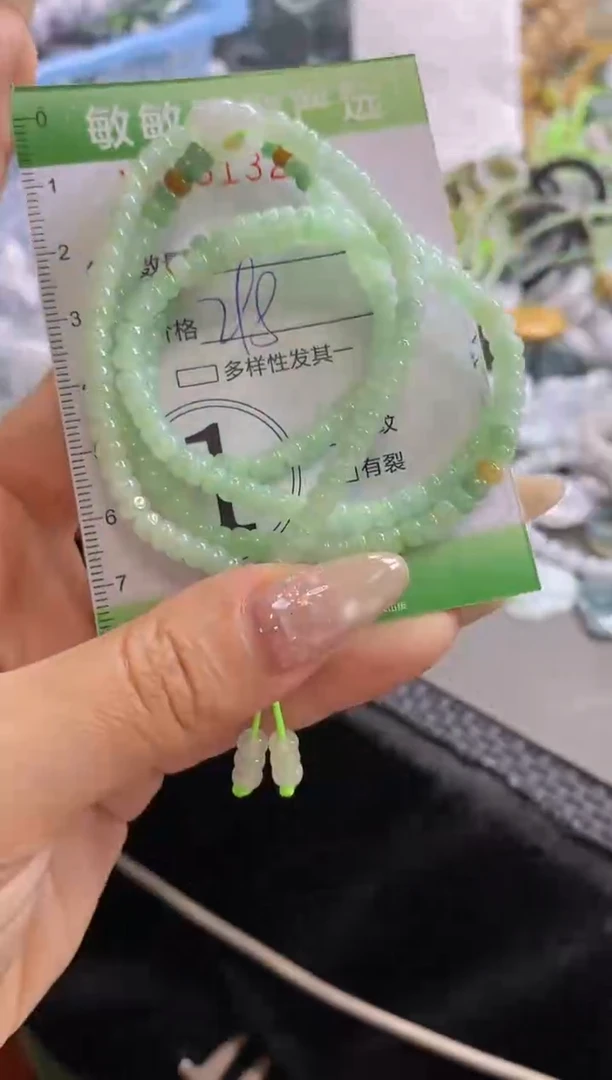 颈饰未镶嵌翡翠闪购0313249
