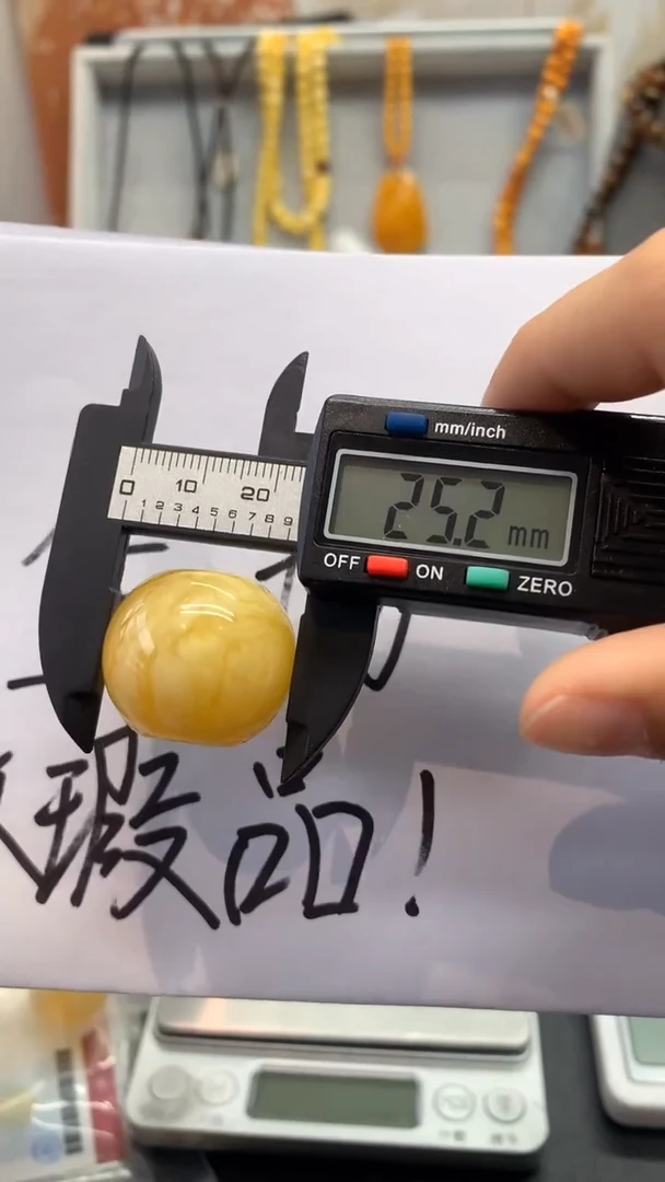 【闪购商品】琥珀珠宝奇石未镶嵌251