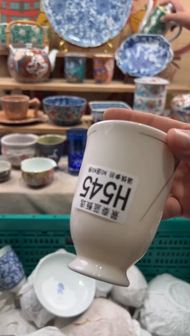 瓷片冰**蓝瓷片满20包邮H545