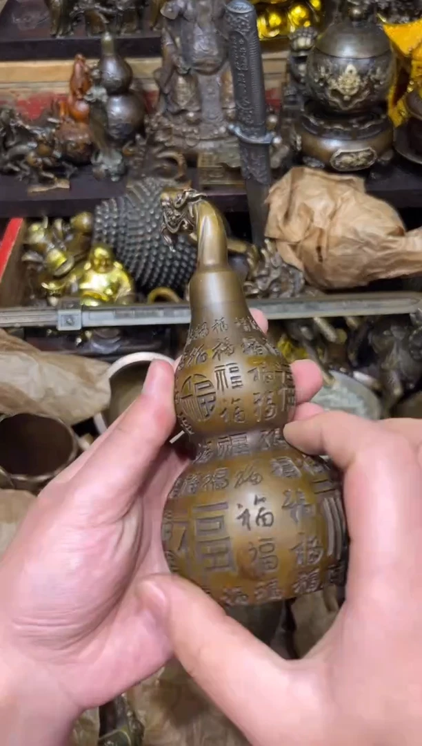 G瑞瑞古铜阁专属链接39