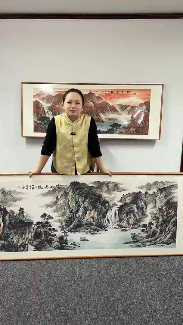 【闪购商品】国画富水长流210*80周亮珍老师