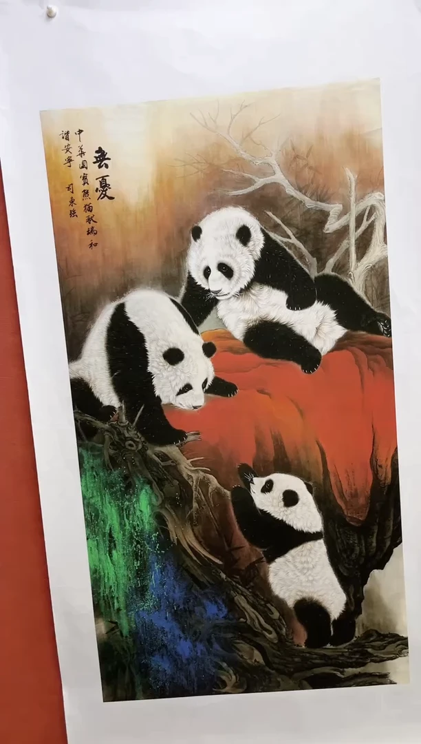 安哥精品精选链接90