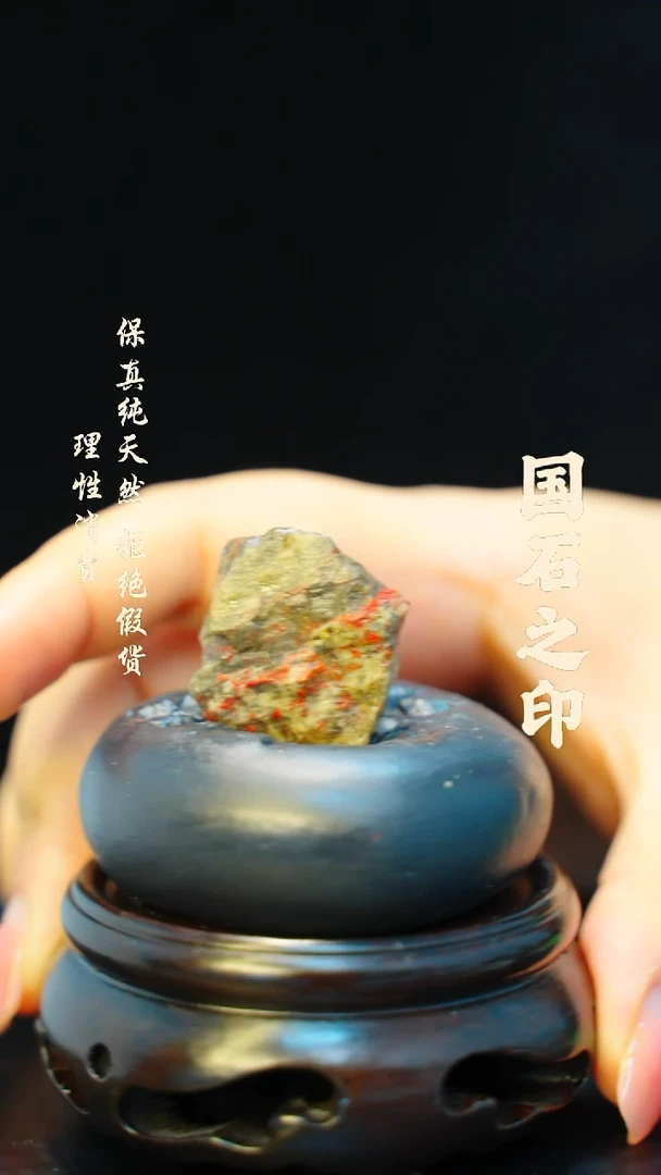 昌化石印石一方纯天然印章—hj