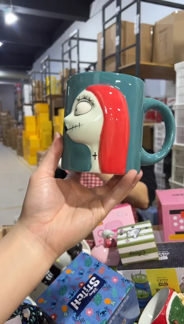 【闪购商品】杯883-u孤品默认微瑕不退不换