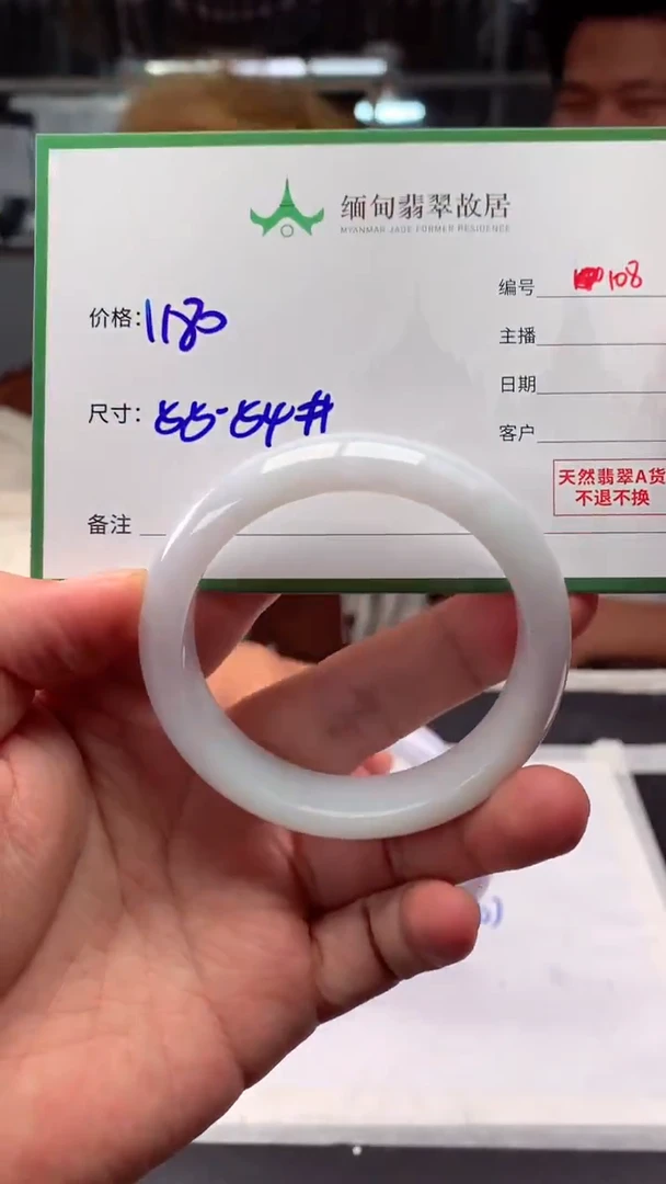 定制翡翠未镶嵌毛货需精细抛光+多人