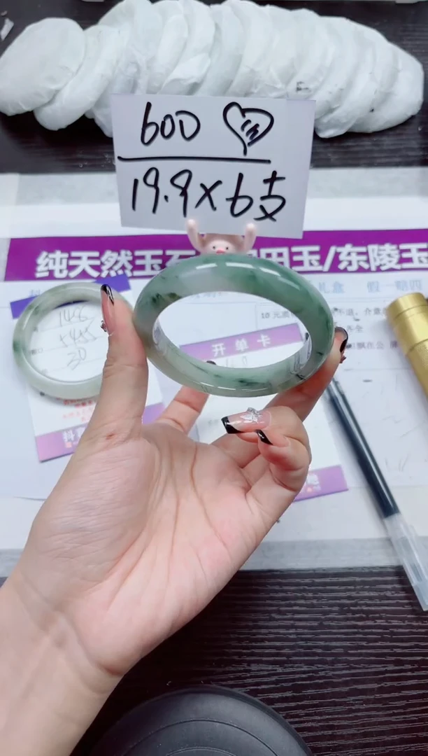 未镶嵌手镯石英质玉A149-58.59