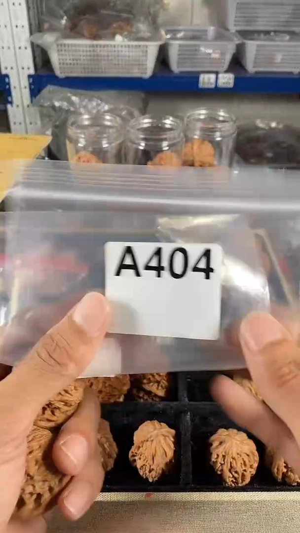 把件文玩核桃40磨盘