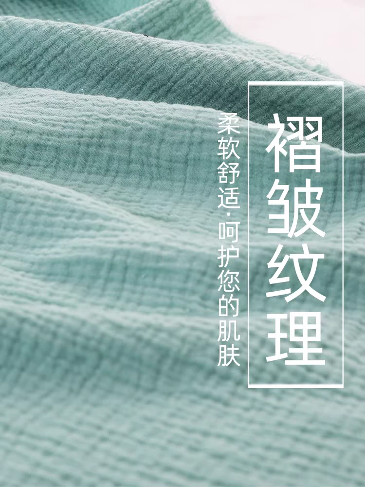 纯棉婴幼儿双层皱皱纱.床单被罩.婴幼儿尿布.吸水性强.透气性好