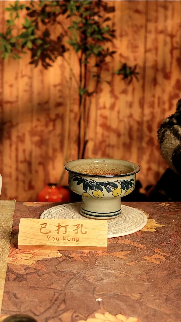 陶瓷25-428微瑕高度11口径14已打孔误差2