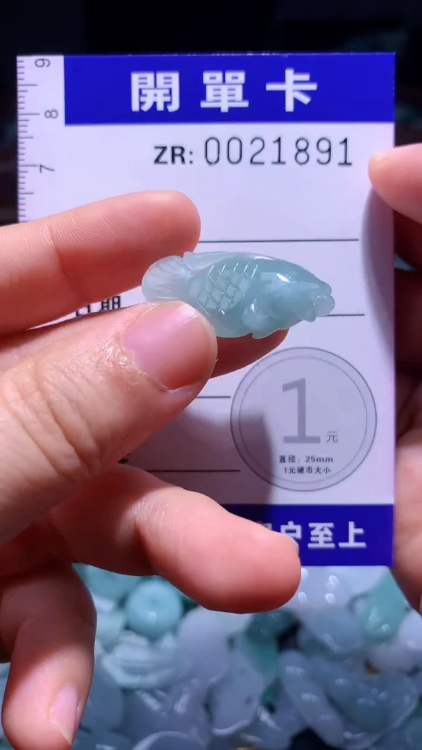 翡翠未镶嵌颈饰翡翠A货（不含链）