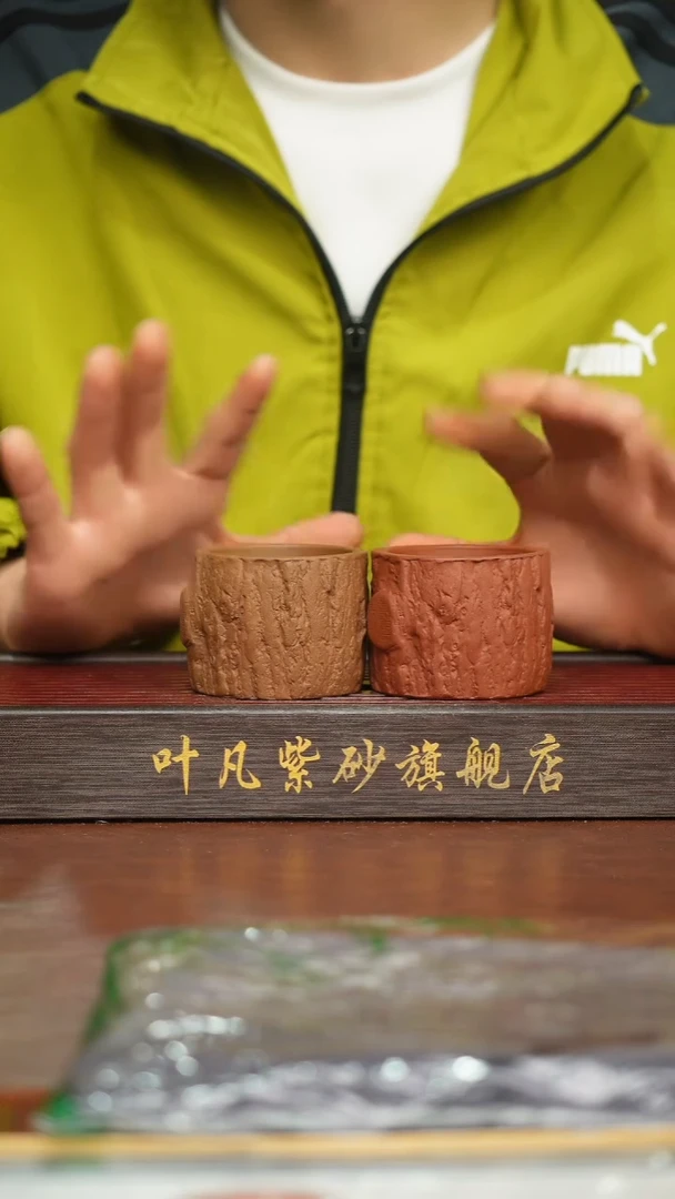 紫砂茶盏紫砂主人杯