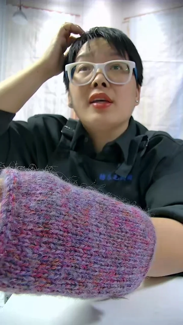 【G347普罗旺斯】蝶梦系列山羊马海毛1桶（0.5斤）(适用5.5MM针)