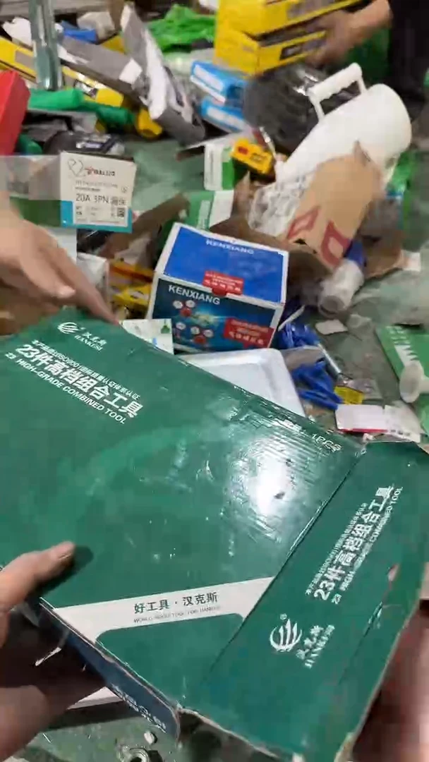 看清下单不退不换347