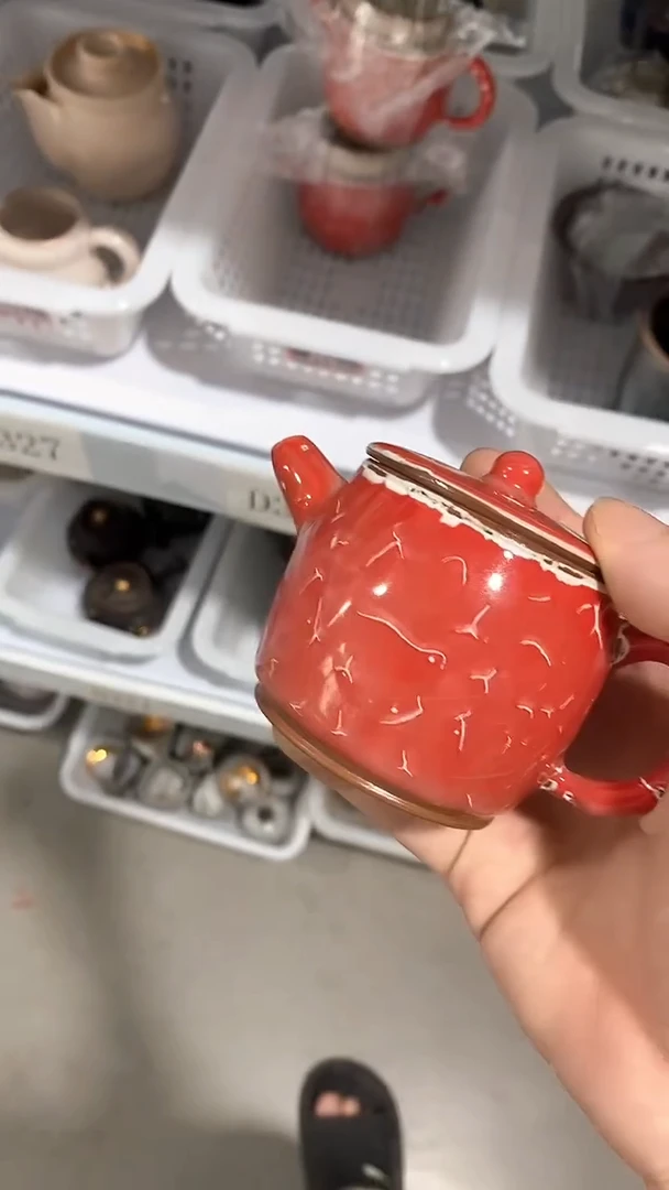 瓷片D326陶瓷茶具茶器