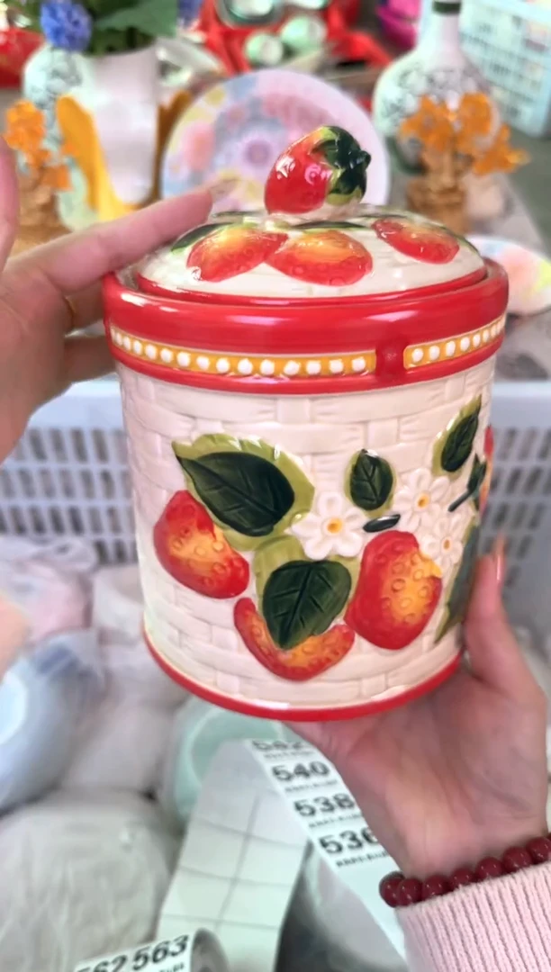 瓷片535默认微瑕15包邮库存1件