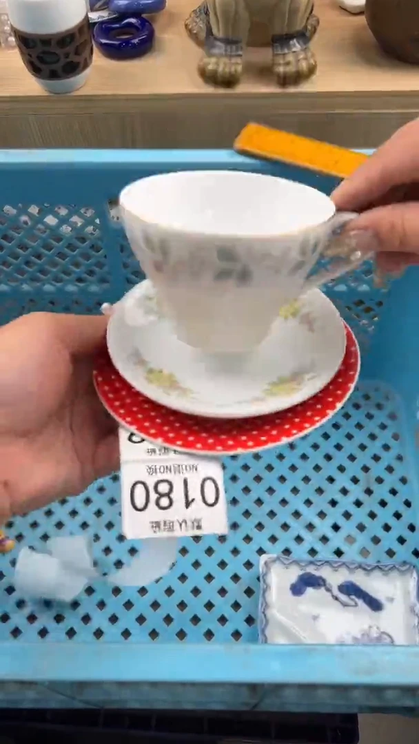 178默认微瑕，满20元包邮