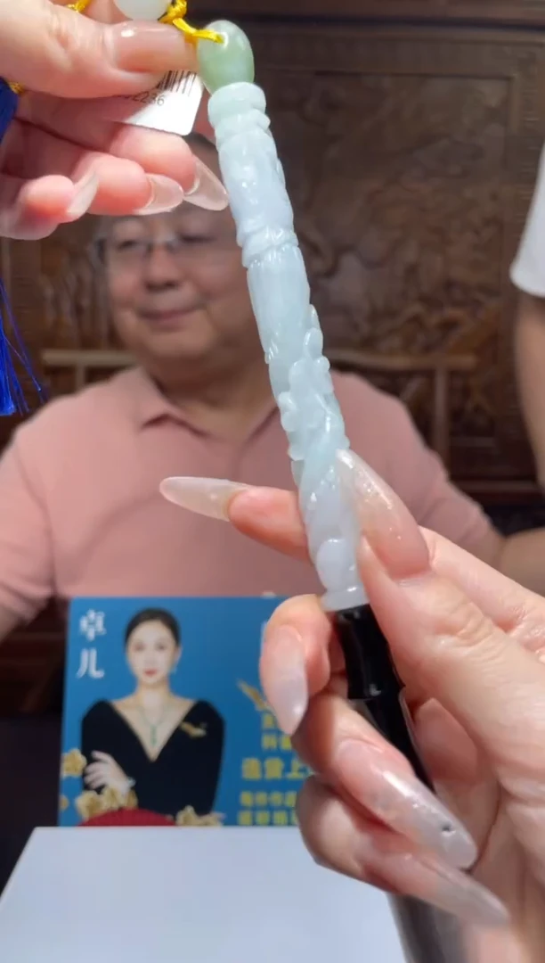 翡翠未镶嵌颈饰Z-@@KJGC052942多样性发其一