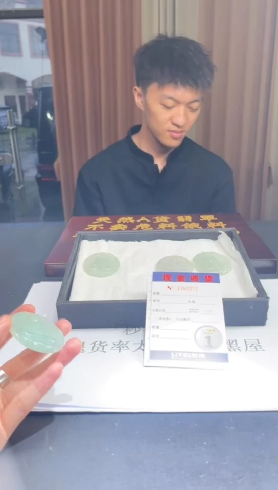 未镶嵌定制翡翠未抛光毛货多样性发其一拍一发一9372