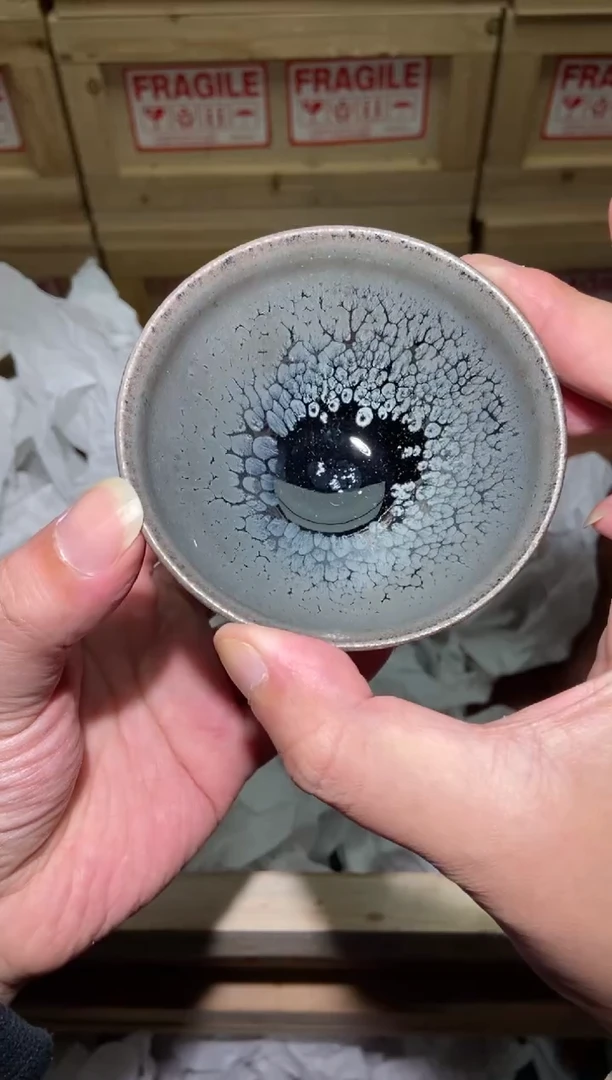 茶盏504号建盏 主人杯