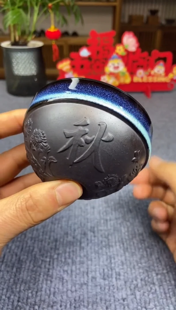 【闪购商品】茶盏@@@@@888888截图为准