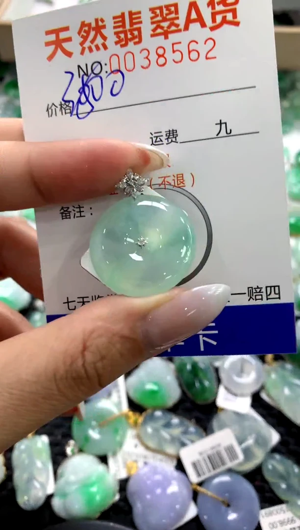 颈饰18K金镶嵌翡翠1111111111111111