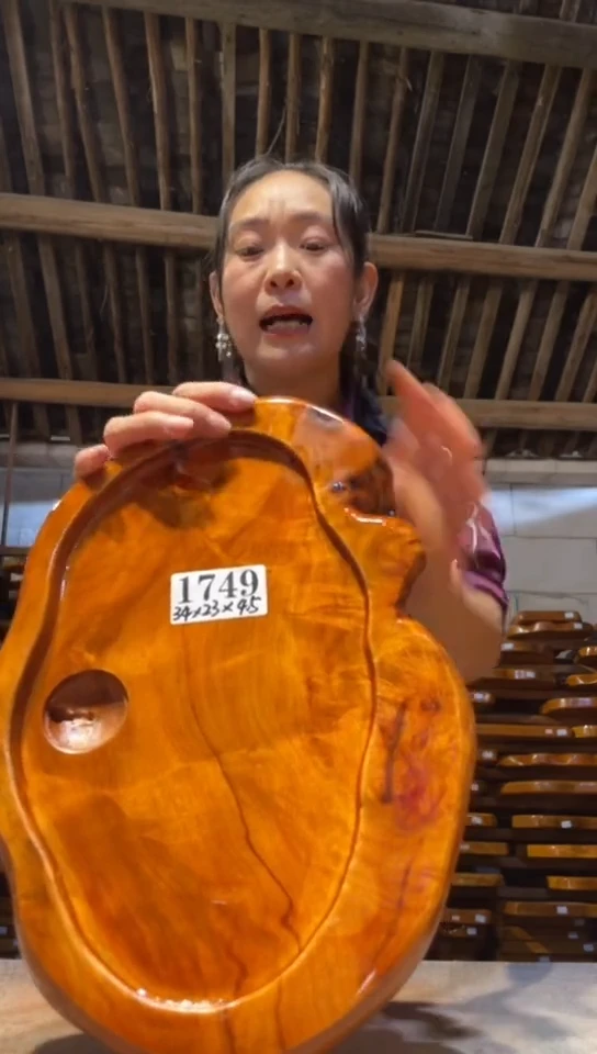实木茶盘   一物一拍