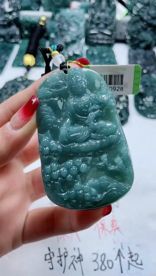 【闪购商品】翡翠颈饰未镶嵌