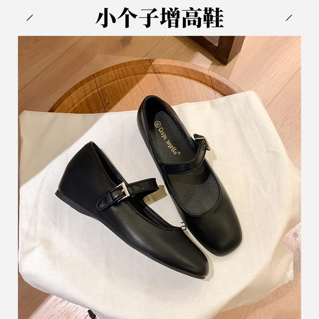 女鞋女士2025时尚新款小个子适配内增高约5cm复古风格方头浅口一