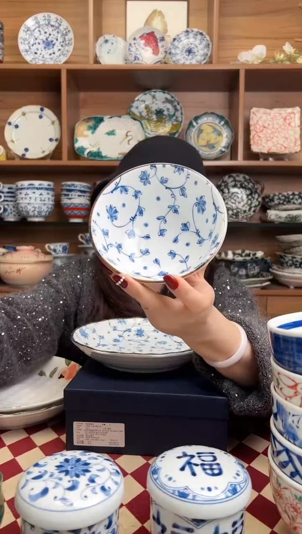 【闪购商品】瓷片有古窑蔓唐草12cm高脚饭碗 2只装