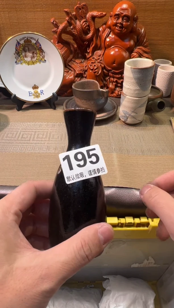 【闪购商品】瓷器瓷器瓷器瓷器