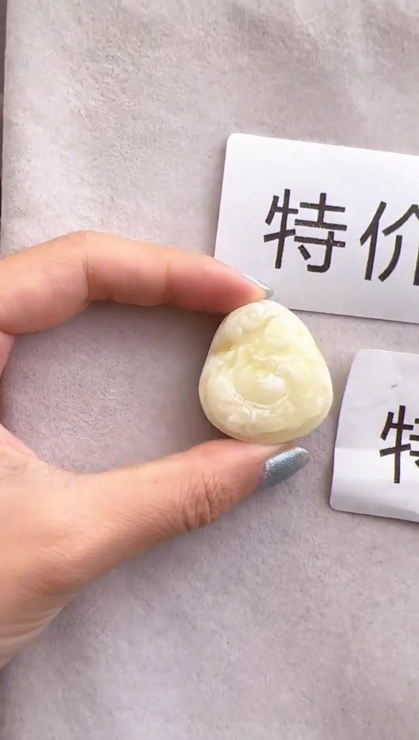 【闪购商品】琥珀裸石未镶嵌10219344-特价吊坠