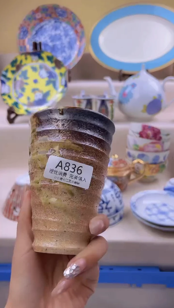 瓷甜**儿836aaaaaaaaaa