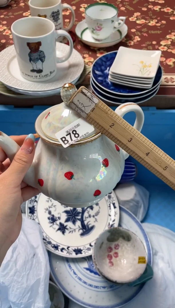 瓷片哆**梦瓷器瓷器B78