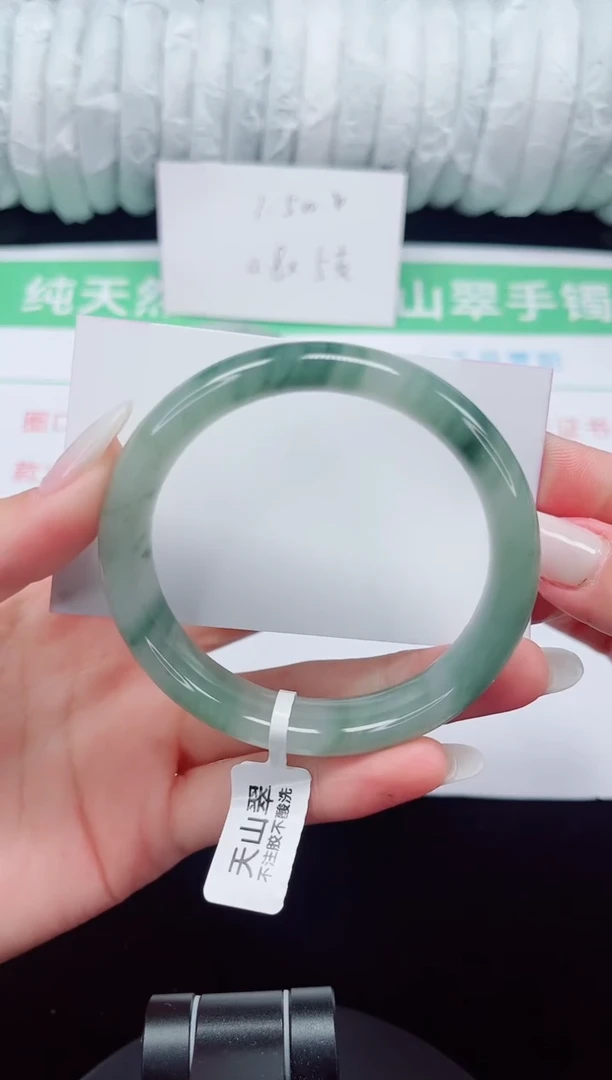 未镶嵌手镯石英质玉107-57/58