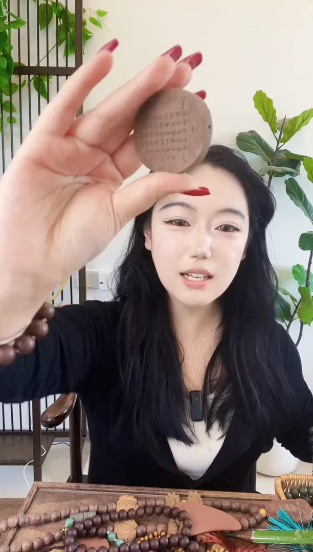 泥塑疏肝解郁圆牌心经
