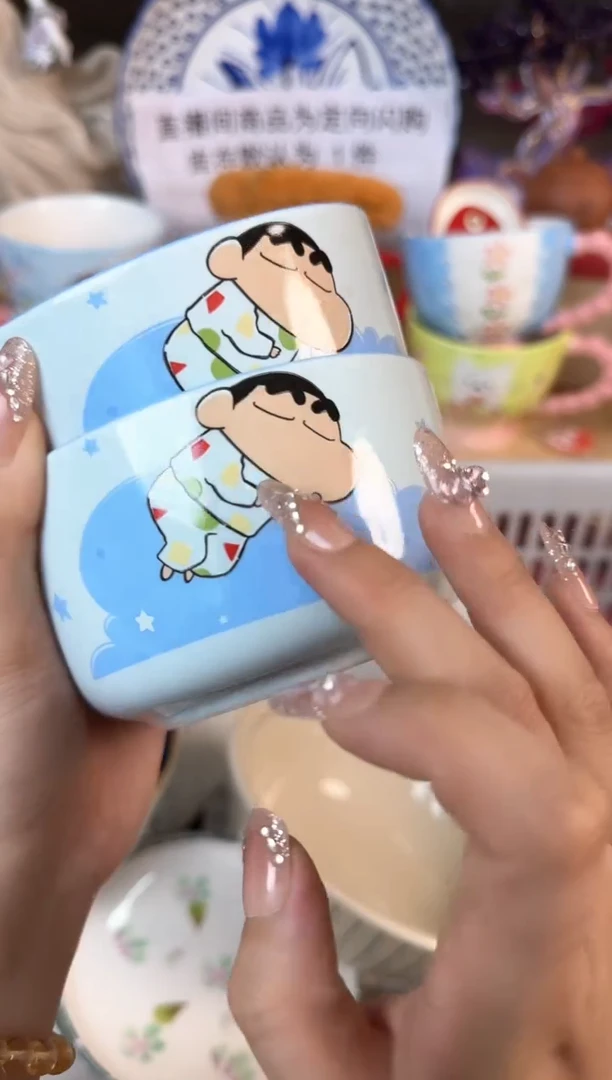 瓷片442默认微瑕15包邮库存1件