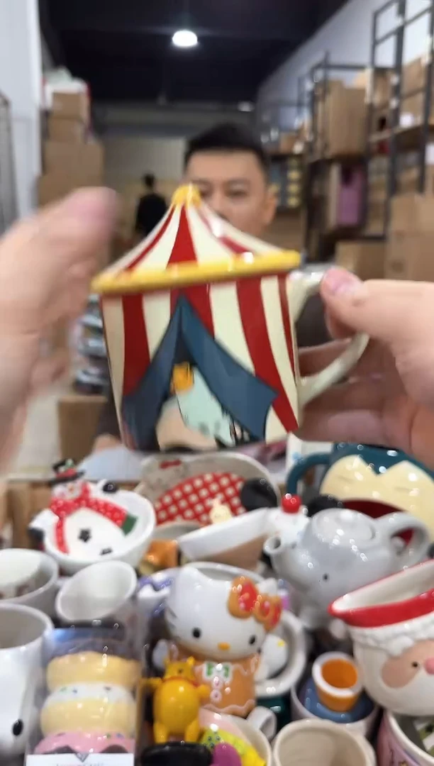 瓷片小飞象带盖杯