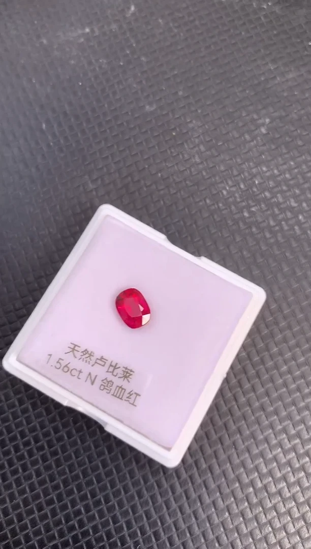 未镶嵌裸石碧玺天然卢比莱