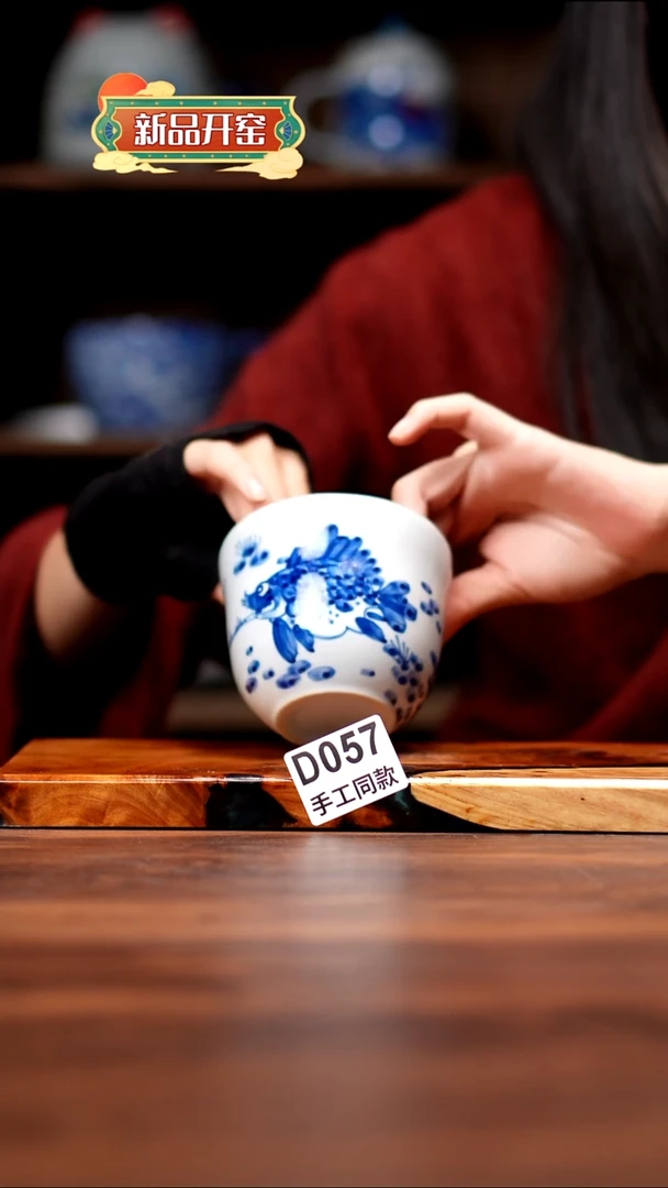 其他D057禾泥一器瓷器