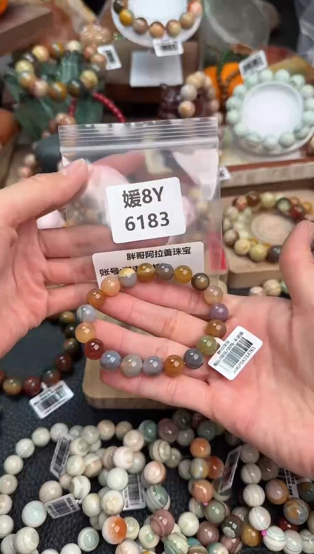 【闪购商品】石英质玉手链未镶嵌8Y6183