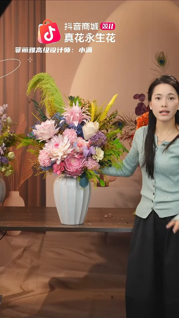 陶瓷图片款式：花+花瓶一整套